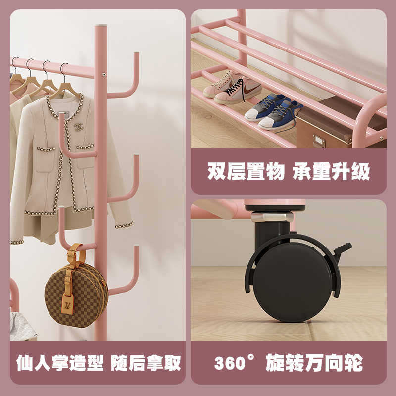 简易晾衣架落地h折叠阳台晒衣服架子家用卧室家用晾衣杆折叠挂衣