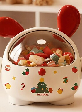 日本进口MUJIE糖果罐家用客厅茶几前台装饰高颜值零食桌面收纳盒