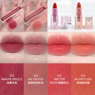 SALY CINNAMON 3CE柔雾柔焦哑光持久口红春夏肉桂ROSINESS 防伪