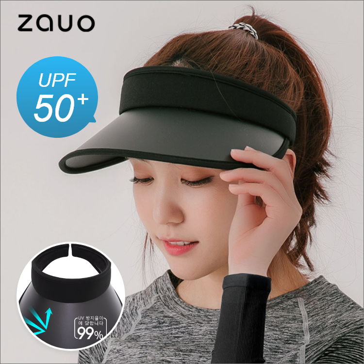 韩国百搭骑车空顶沙滩遮阳防晒帽