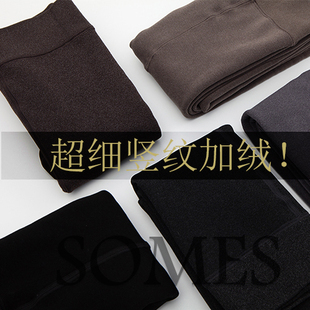 SOMES高端袜 1000D哑光微压细竖纹显瘦加密不倒绒发热连裤袜新款