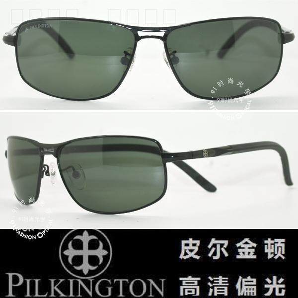 皇冠老店 皮尔金顿太阳镜正品时尚经典潮款玻璃偏光太阳镜 PK0472