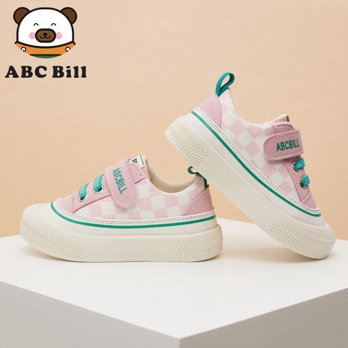 2026春季儿童帆布鞋男女童幼儿园软底学步鞋ABC Bill正品童鞋低帮
