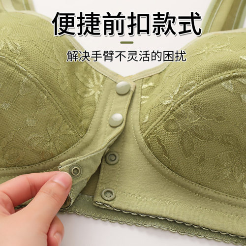 新款2件装厚款前扣文胸加厚中老年妈妈美背定型聚拢无钢圈女士