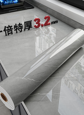 特厚厨房防油贴纸自粘大理石灶台