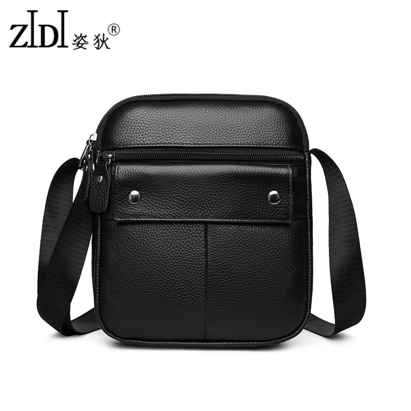 姿狄真皮男包单肩包男款横款商务休闲头层牛皮男士包包斜挎背包包