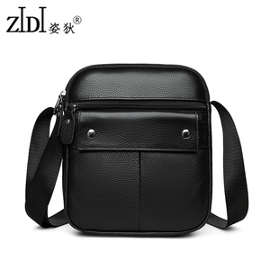 姿狄真皮男包单肩包男款横款商务休闲头层牛皮男士包包斜挎背包包
