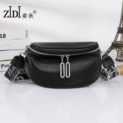 包包女头层牛皮2025新款时尚斜挎包女胸包潮流马鞍包2024真皮女包