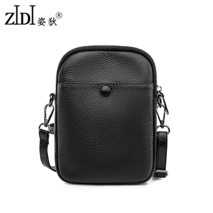 真皮手机包女2025新款头层牛皮单肩斜挎包手机袋软皮挎包迷你小包