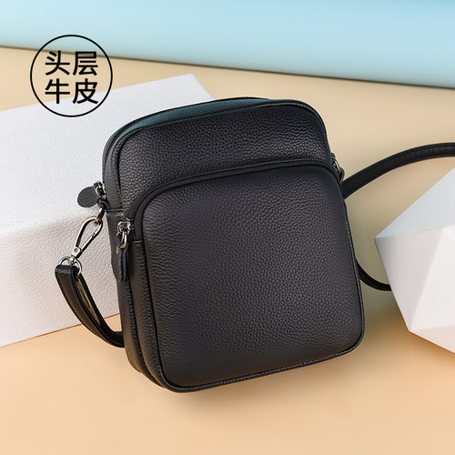 真皮小方包女2025新款百搭大容量单肩斜挎包头层牛皮时尚简约女包