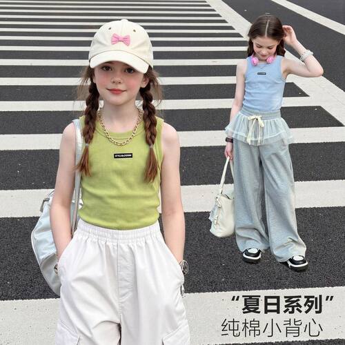 儿童纯棉背心无袖夏季新款女童纯色吊带衫弹力透气打底上衣短款潮