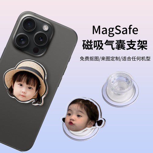 亚克力气囊支架定制免费打样