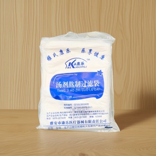 雅氏康乐汤剂熬制过滤袋中药熬制卤制汤料过滤230*300mm