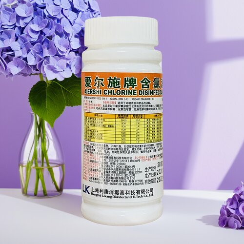 爱尔施牌含氯泡腾消毒片医家用