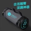 Товары от vnp运动旗舰店