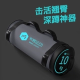 Мешок с песком для спортзала, оборудование для домашнего использования, снаряжение, для бега