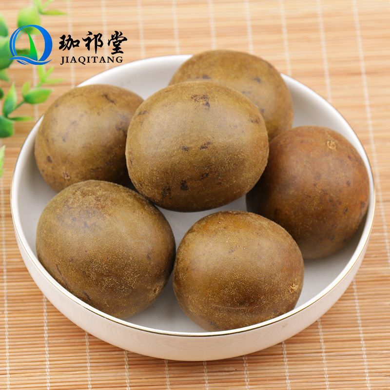 罗汉果干果10个散装桂林特产干果大果泡茶广西特产中药材罗汉果