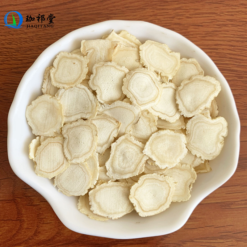 人参中药材人参片干货人参粉细粉人参片白参片生晒参片另售人参个