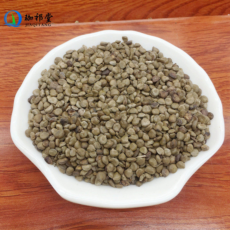 望江南子 500克 望江南籽望江南中药材