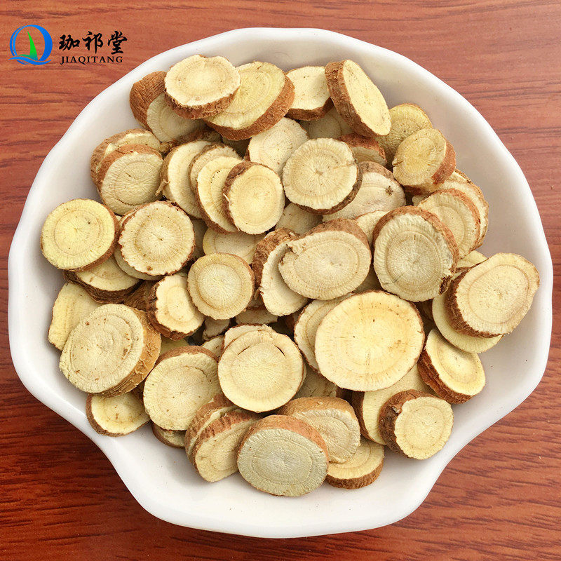 甘草中药材250g克可磨粉生甘草片泡水茶|msdalam kategori makanan berkhasiat tradisional, Ubat-ubatan dan makanan yang boleh dimakan, Licorice - dari Buy2taobao.com untuk memberikan perkhidmatan ejen Taobao profesional membeli