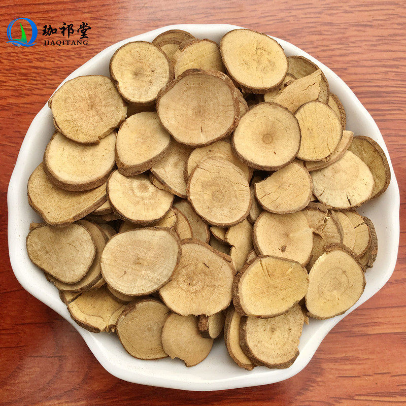 乌药中药材500克浙江乌药台乌药天台乌药_虎窝淘