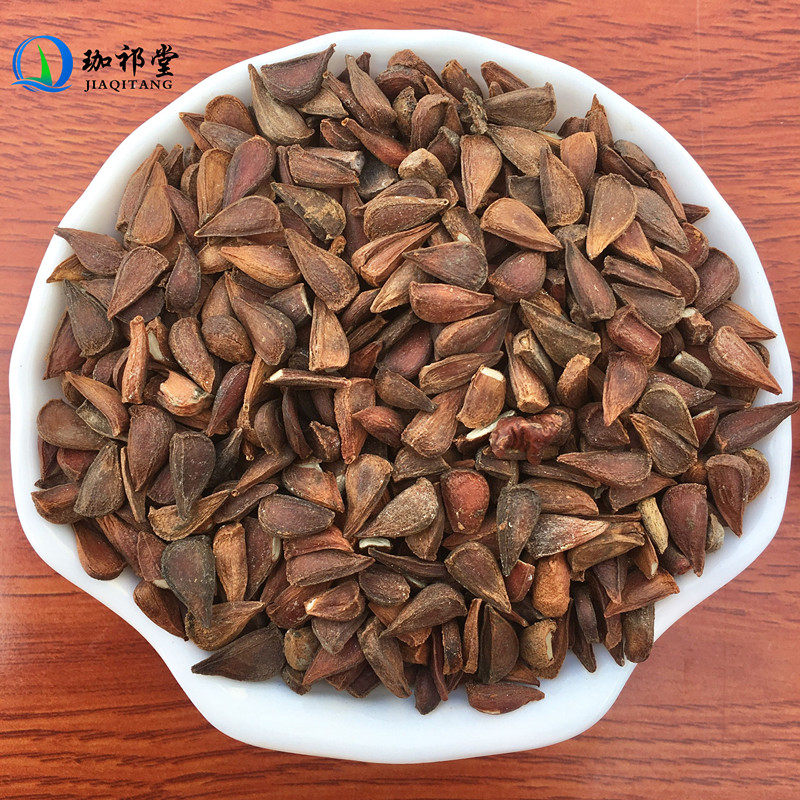 木瓜子中药材木瓜籽木瓜核木瓜仁可搭配龙眼核 荔枝核