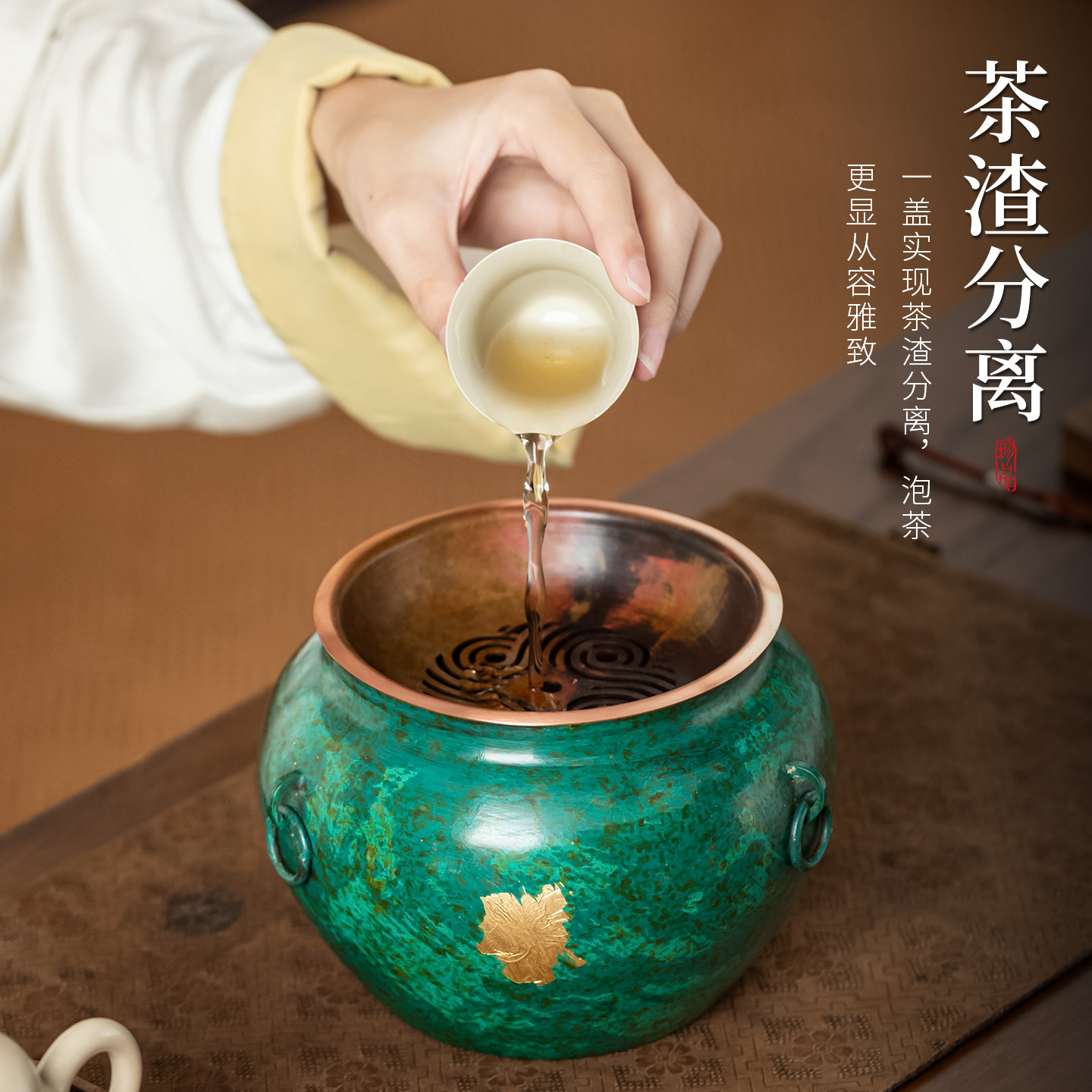 中式复古纯铜建水带盖紫铜大容量茶渣缸茶桌废水缸垃圾桶茶洗水盂