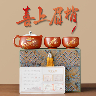 正品原矿紫砂西施壶鎏银描金功夫茶具套装中式禅意一壶两杯礼盒装