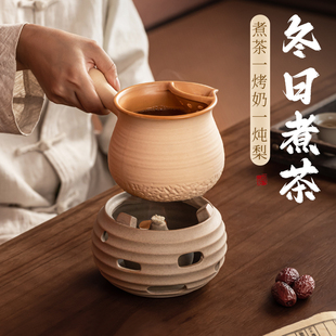 酒精炉煮茶壶家用陶罐奶茶烤炉室内围炉煮茶户外便携煮茶器套装