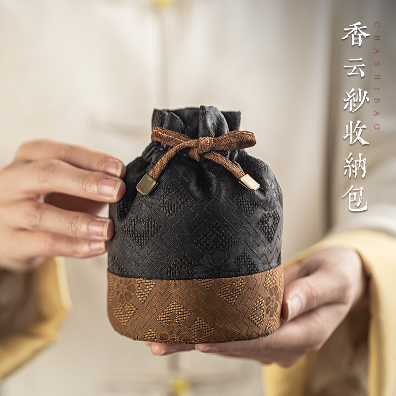香云纱茶事包真丝茶杯盖碗收纳包