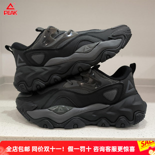 增高厚底老爹鞋 匹克态极男鞋 25年秋冬二胖2.0皮革拼接休闲运动鞋