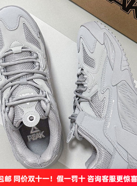 匹克男鞋二胖魔弹科技25年秋季厚底增高老爹鞋复古百搭运动休闲鞋