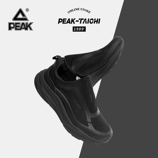 匹克态极男鞋25年商务公务鞋一脚蹬懒人休闲鞋男轻便防滑运动鞋男