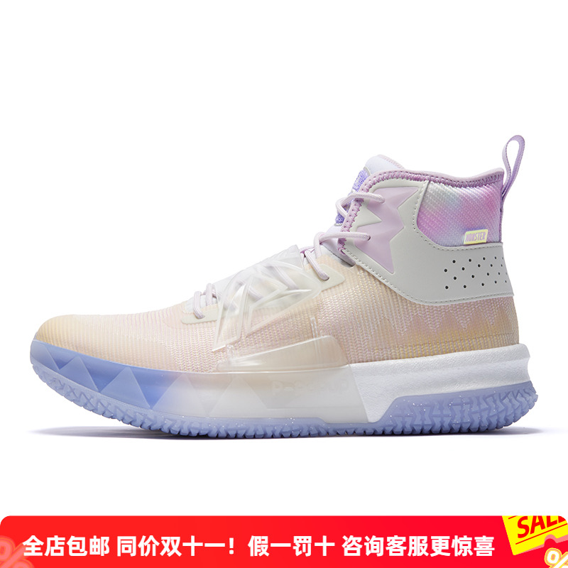 匹克态极澎湃篮球鞋猛兽8代