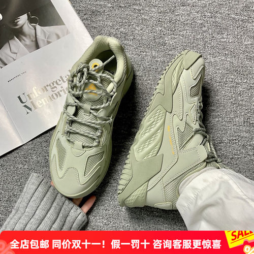 匹克二胖魔弹科技老爹鞋厚底增高