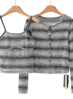 399西湖阁老【兰】春季 吊带内衬+圆领针织开衫外套两件套174