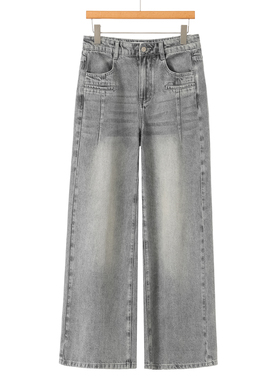 669 24%莱赛尔【序】春装 甩腿宽脚垂感挺括牛仔拖地裤070