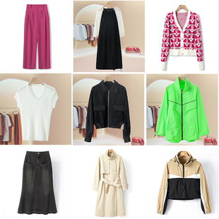 满足多种场合好穿搭 9.9并西湖阁老 迪 春季 多量少 款