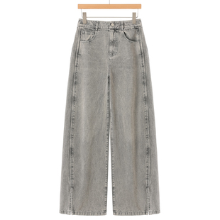 开叉垂感牛仔宽脚拖地裤 春装 336 栖 699西湖阁老