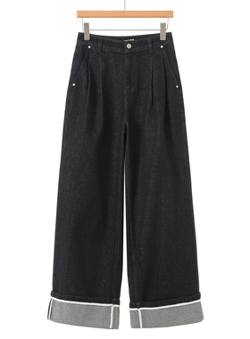 639西湖阁老【序】春装 翻边宽脚御姐高挑垂感阔腿牛仔裤071