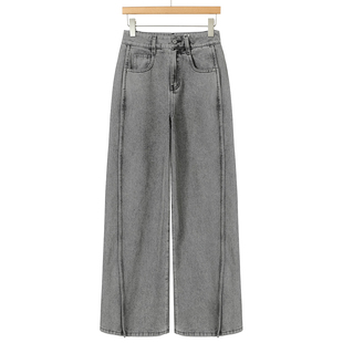 炸街拼接阔腿牛仔拖地裤 639西湖阁老 美式 春装 227 芙