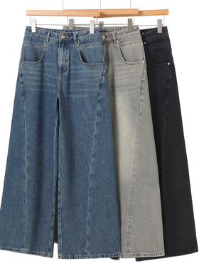 659西湖阁老【芙】春装 御姐气场高挑垂感宽脚拖地牛仔裤017