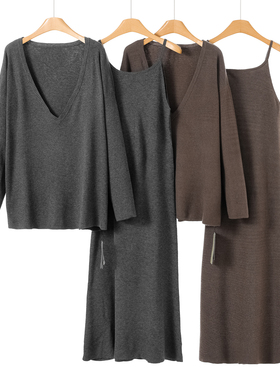 869西湖阁老【兰】春装 吊带连衣裙+深V宽松针织衫两件套030