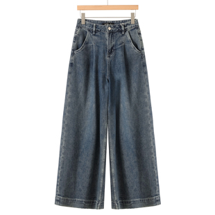 做旧高挑甩腿裤 539西湖阁老 兰 春装 753 牛仔拖地宽脚裤