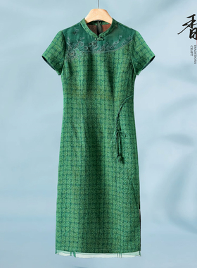 3240香云纱裙【缘纳YL】夏装 格纹刺绣100桑蚕丝连衣裙191