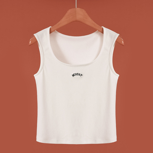 春装 紫 刺绣字母U领短款 无袖 管389 含棉针织衫 46%粘纤