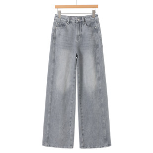 御姐气质垂感挺括牛仔宽脚裤 春装 329 境 698西湖阁老