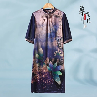 夏装 2999 92%桑蚕丝 绘 直筒连衣裙292弜 木耳边立领花色拼接袖