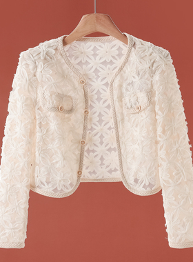 799西湖阁老【HO】春季*绍 花朵镂空温柔开衫短外套123