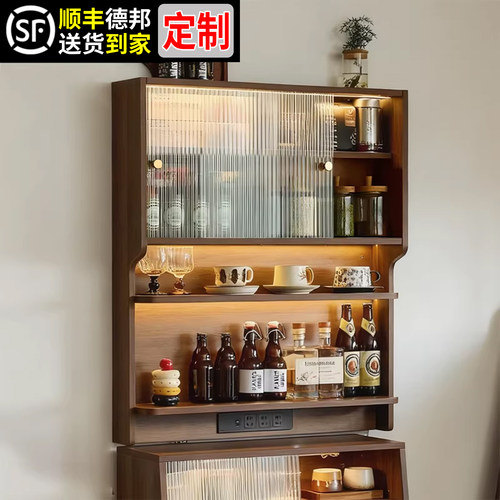 定制墙壁柜家用餐厅厨房实木吊柜